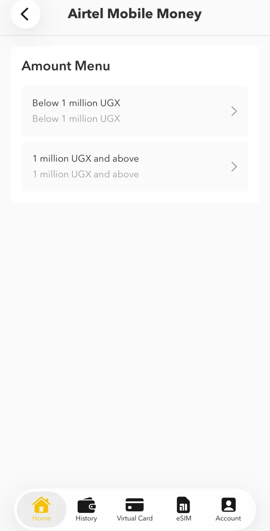 Choose the amount range: below 1 million UGX, or 1 million UGX and above.