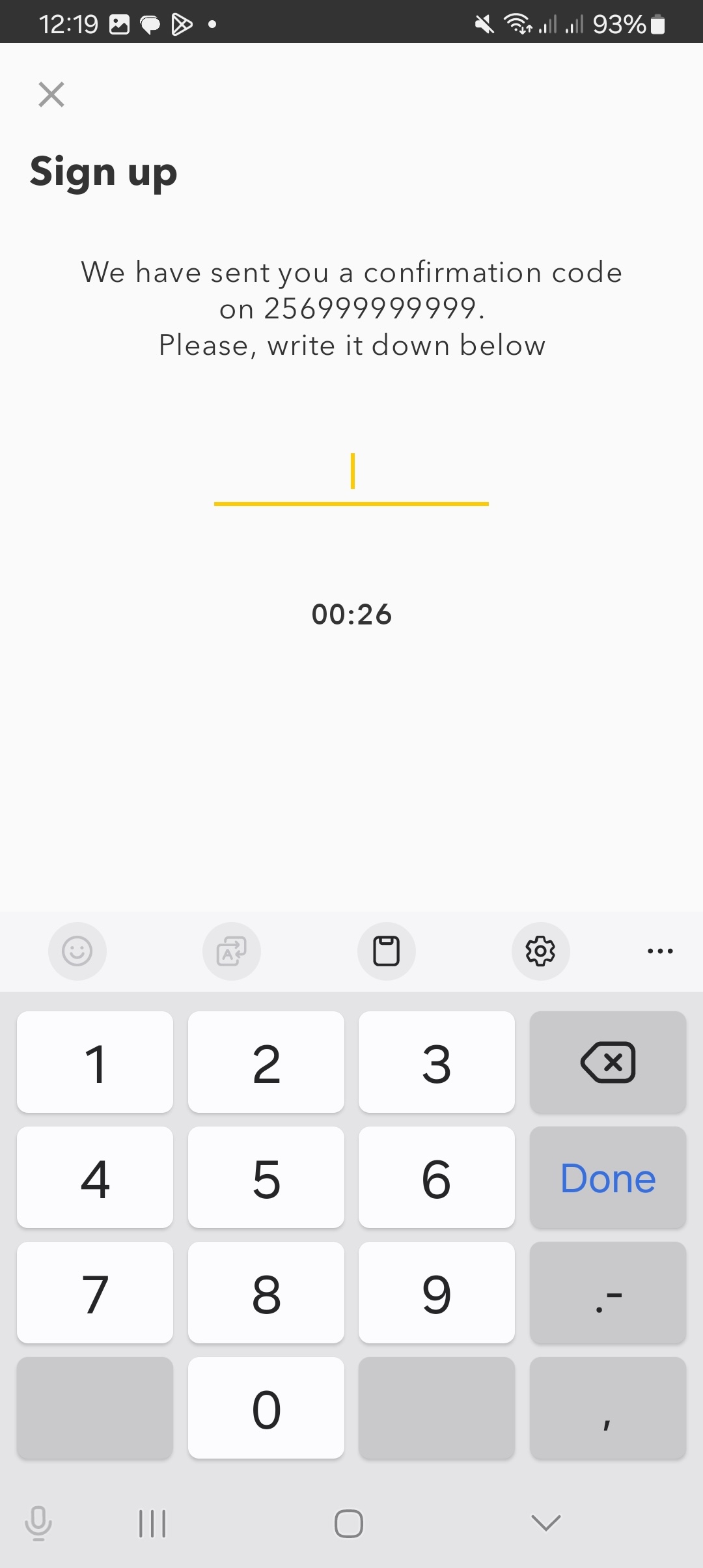 Enter Confirmation Code